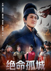 邻居的好妻子